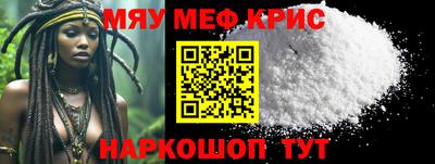 бошки Изобильный