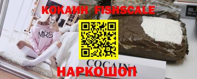 MDMA Ирбит