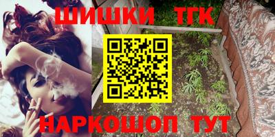 круглые Заволжье
