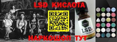 MDMA Ирбит