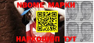 MDMA Ирбит