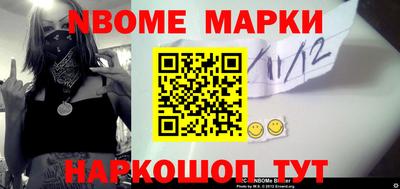 кокаин Ипатово