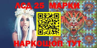 MDMA Ирбит