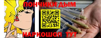 бошки Изобильный