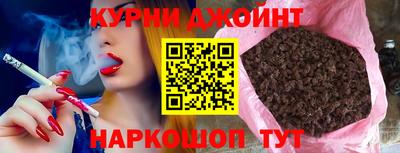 альфа пвп VHQ Жуковский