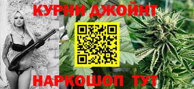 MDMA Ирбит