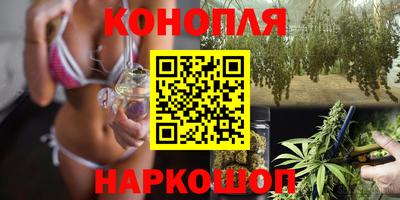 бошки Изобильный