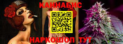MDMA Ирбит