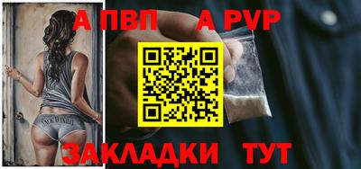 MDMA Ирбит
