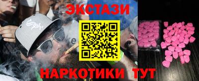 бошки Изобильный