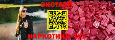 кокаин Ипатово