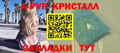 бошки Изобильный