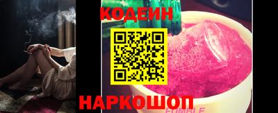 MDMA Ирбит