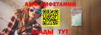 мяу мяу мука Заводоуковск