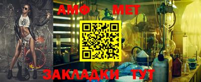 бошки Изобильный