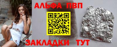 бошки Изобильный