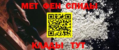 MDMA Ирбит