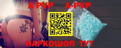 бошки Изобильный