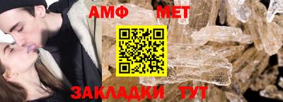бошки Изобильный