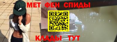 MDMA Ирбит