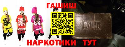 круглые Заволжье