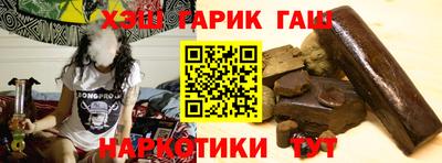 бошки Изобильный