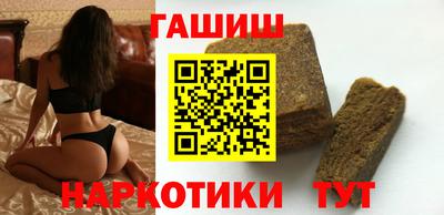 бошки Изобильный