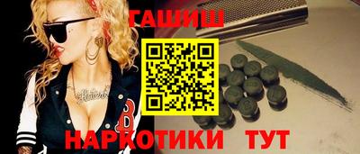 бошки Изобильный