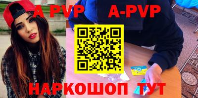 MDMA Ирбит