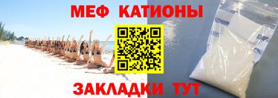 кокаин Ипатово