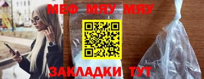 кокаин Ипатово